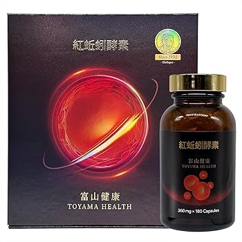 大特価！LR末III配合　田七人参\"流\" /  中村薬品工業 大特価！LR末III配合 田七人参 流 / 中村薬品工業